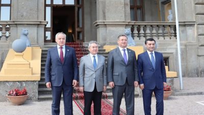 Meeting of Central Asian Foreign Ministers