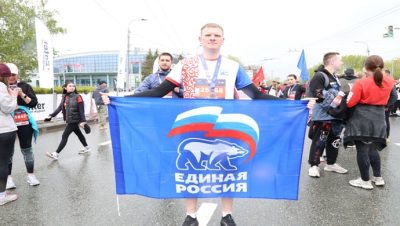 Birleşik Rusya aktivistleri Kazan koşu maratonuna katıldı