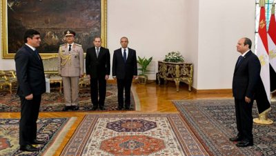 Presentation of Credentials to the President of the Arab Republic of Egypt